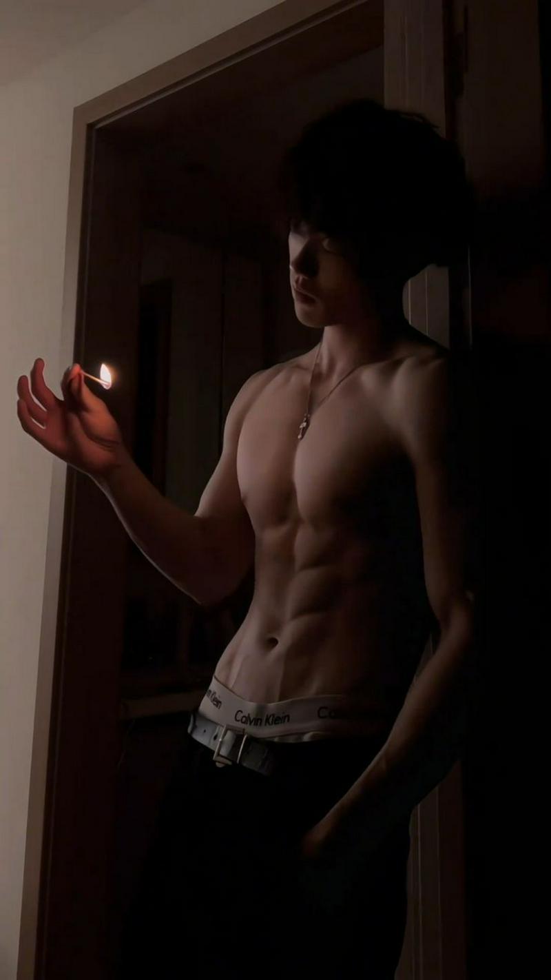Song Jung
