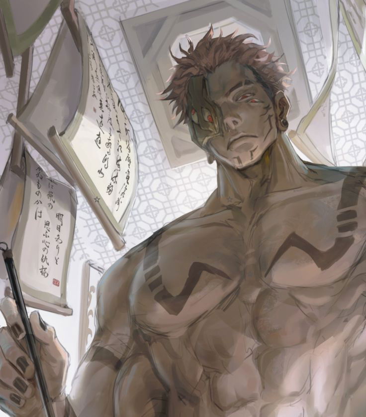 Sukuna - King