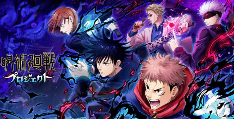 🏯 Jujutsu Kaisen 🏯 (BETA) — Jujutsu Kaisen AI chat character
