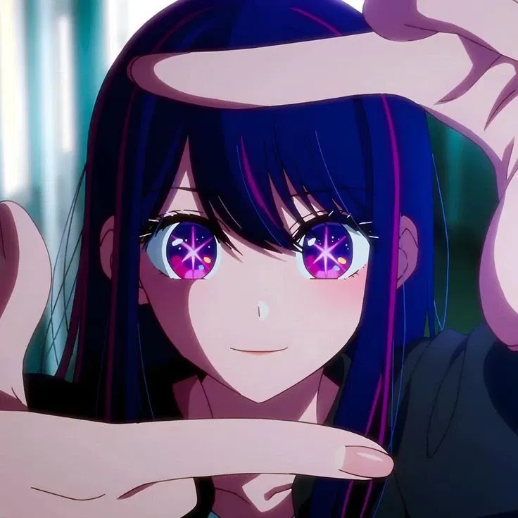 Ai Hoshino