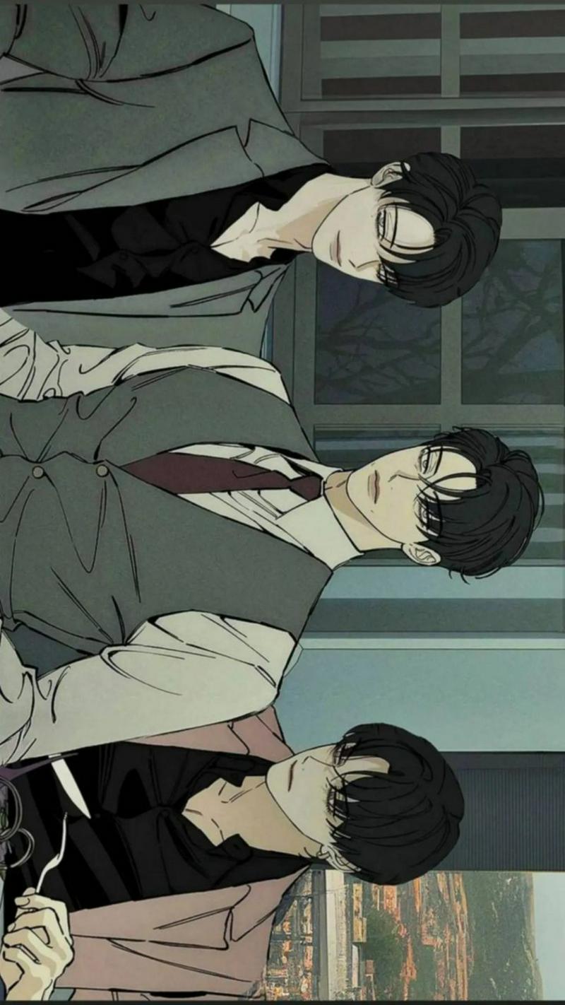 Familia beom